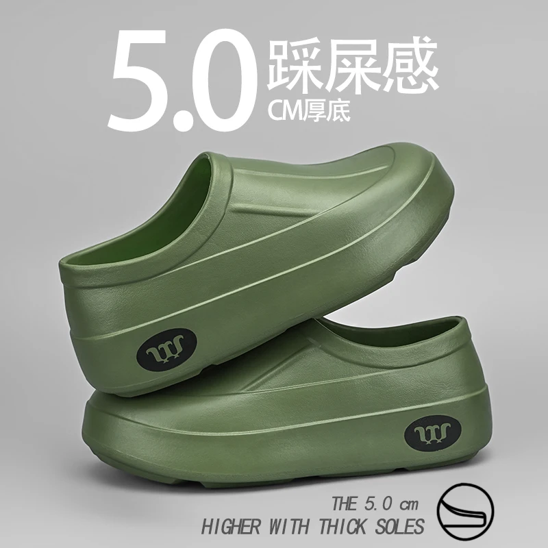 New Chef Shoes EVA Breathable Anti Slip Oil Proof Lazy Slippers Casual  Fashion Versatile One Foot Outdoor Walking Rain Shoes