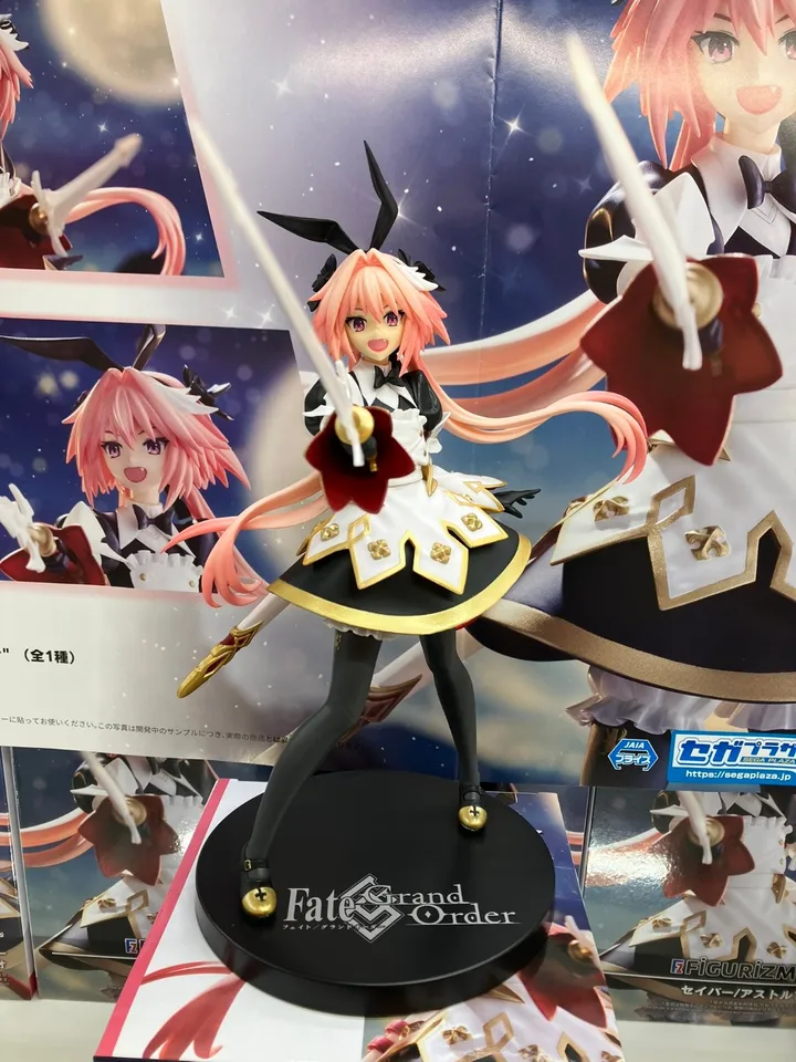 Original SEGA Servant Rider Astolfo Fate Grand Order FIGURIZMα