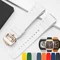 White-rosegold