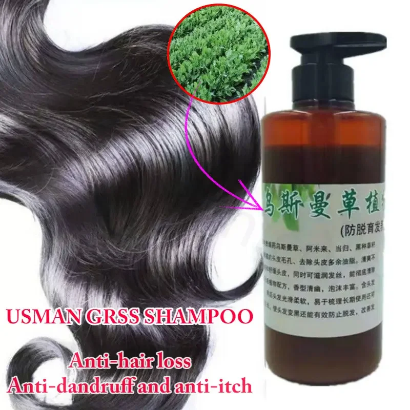 Usman Grass Shampoo Improves Frizz, Repairs Hair, Prevents Hair Loss, No Silicone Oil, Smooth and Bright Plant Shampoo
