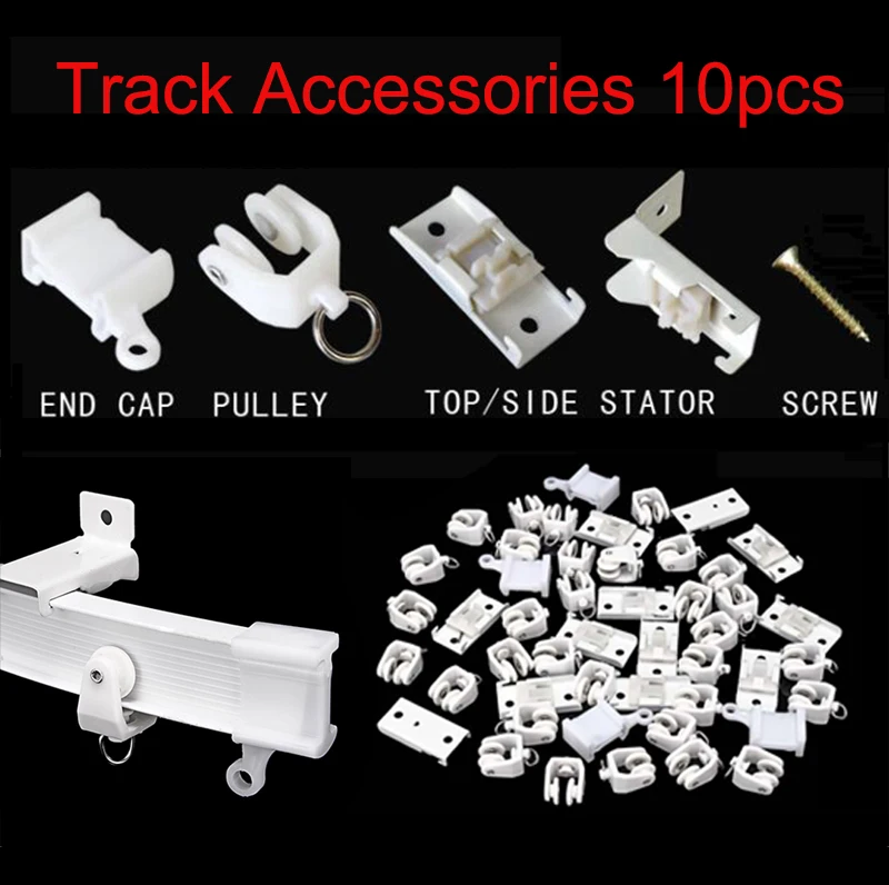 10pcs Curtain Runner Pulley Metal Screws Side Mounting Bracket Fixed Top Clamping Rail End Cap Sealing Track Rail Accessories D4 curtain accessories
