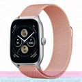 New pink