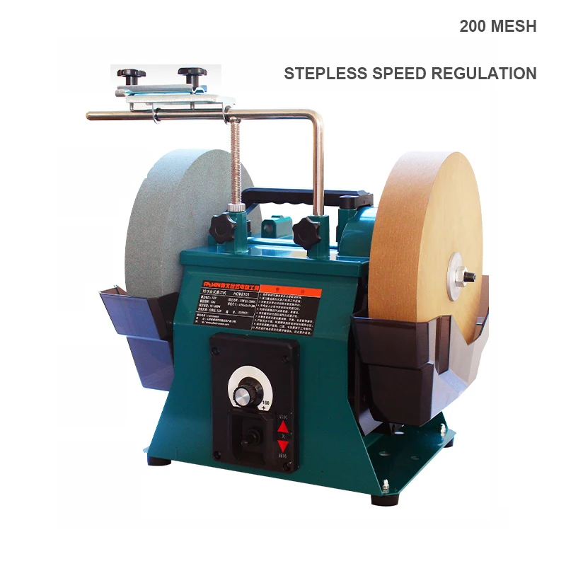 10InchLowSpeedWaterCooledKnifeSharpenerHouseholdScissors