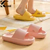 Cloud Sliders Women Men Non-Slip Bathroom Slippers Summer Soft Flip Flop Pillow Sliders Platform Pool Sliders Shower Shoes for I 2