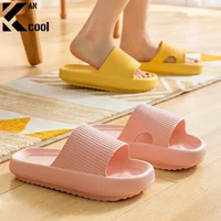 Cloud Sliders Women Men Non-Slip Bathroom Slippers Summer Soft Flip Flop Pillow Sliders Platform Pool Sliders Shower Shoes for I 2