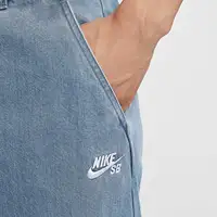 Nike officiel 2024 nouveaux hommes Sport rétro brodé pantalons longs décontractés FZ7008-493 4
