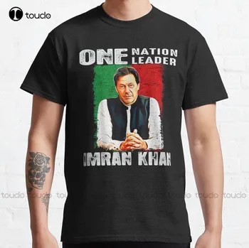 PTI Powerhouse Imran Khan Party Pakistan Support Classic T-Shirt