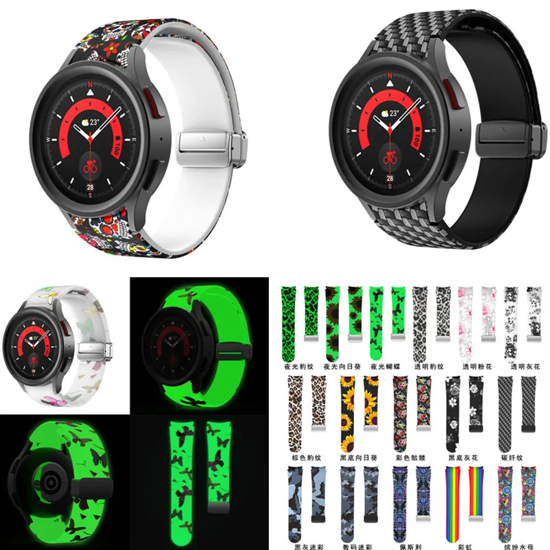 20Mm Fashion Leopard Print Flower Cinturini Magnetici In Silicone Per Samsung Galaxy Watch5 Pro 45Mm Strap Watch4 Pro Band Watch5