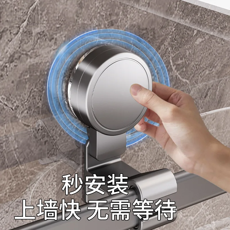 Suction cup bathroom towel rack non-punching toilet gun gray wall-mounted mobile telescopic toilet towel bar single rod