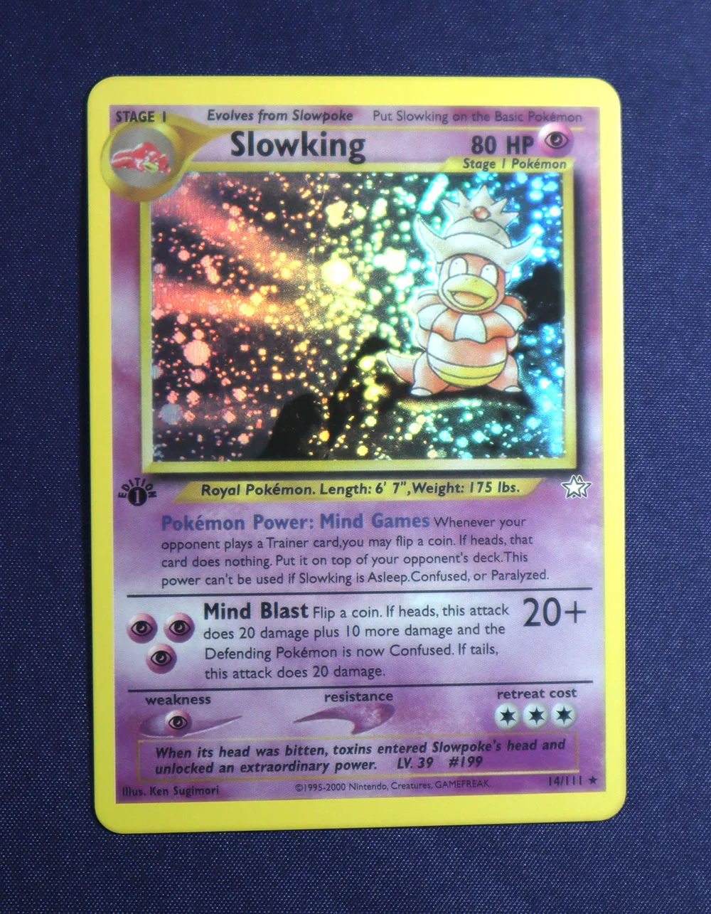 Рисунок 2 - Карты покемона 1-го выпуска