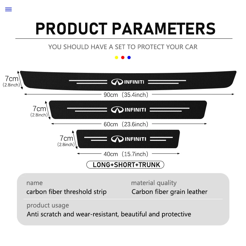 Carbon Anti-Scratch Car Sill Protection Strip