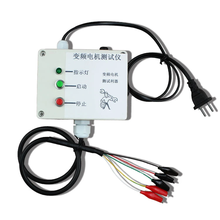 Inverter Motor Washing Machine ubicaciondepersonas.cdmx.gob.mx