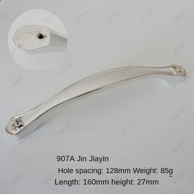 907A-128-Gold Silver