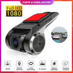 Premium Full HD 1080P Car Dash Cam with Advanced ADAS and LDWS Features (DVR-1080P)