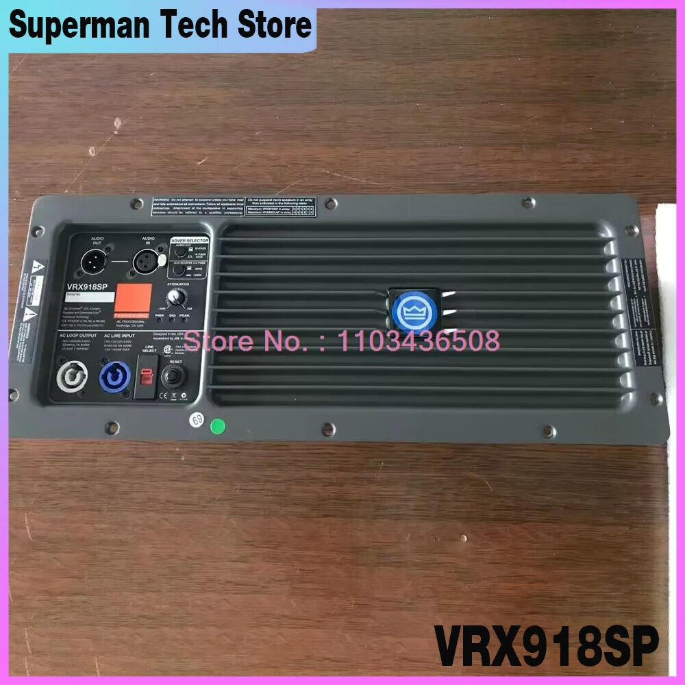 

Для активного фотомодуля JBL VRX918SP VRX 918SP