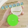 Safe Maltose Syrup Decompression Ball Vent Ball Funny Slow Rebound Kneading Children's Toys Party Games Beach  Boys Girls  Toys 4