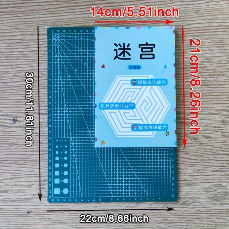 32-Page Children' Maze Game Book for Student Concentration Training,...
