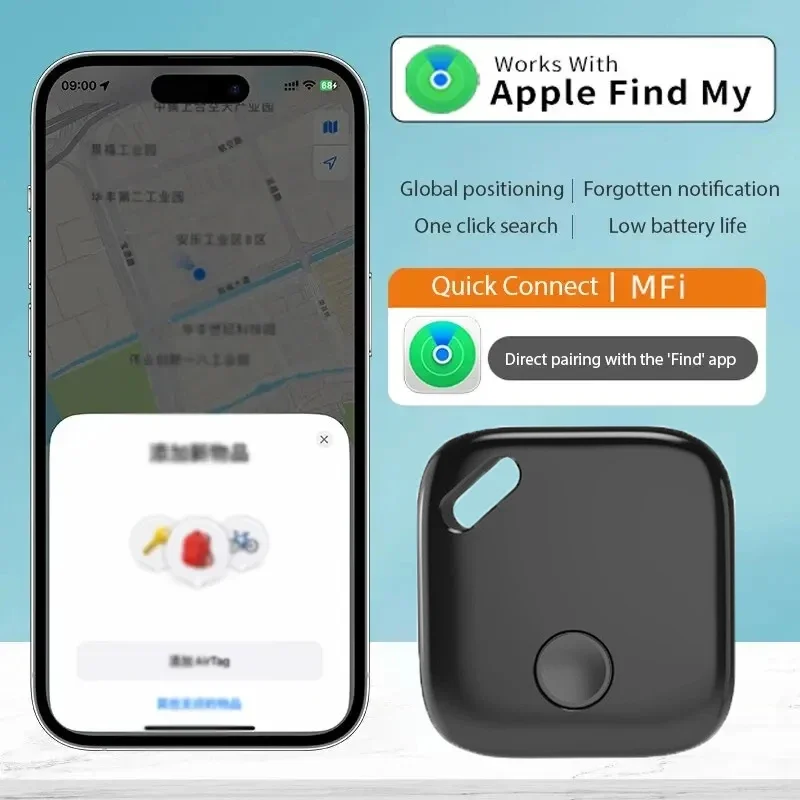 애플 파인드용  미니 스마트 트래커, GPS 역방향 추적, 분실 휴대폰, 애완 ..