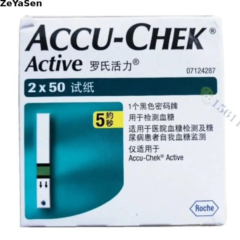 EXP -1ACCU CHEK Active 50pcs and 100pcs Two Quantities Test Strip Diabetic Tester Diabetes Glucosemeter Monitor Meting