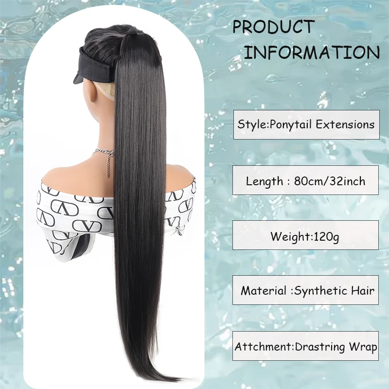 LUPU Synthetic Long Straight tied Ponytail Hair Extensions 32Inch Heat Resistant Pony Tail Hair piece For Women Daily Party