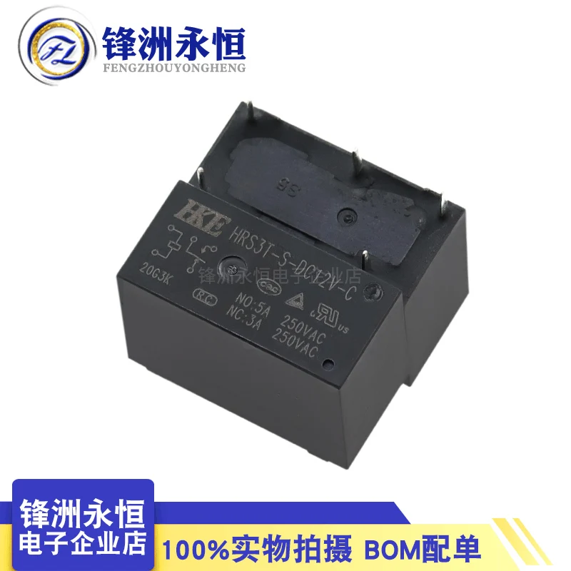 

5Pcs New Original Relay HRS3T-S-DC12V-C 12VDC 5PIN Replaceable HF33F -012-ZS3 SJE-S-112D 12V Power Relay