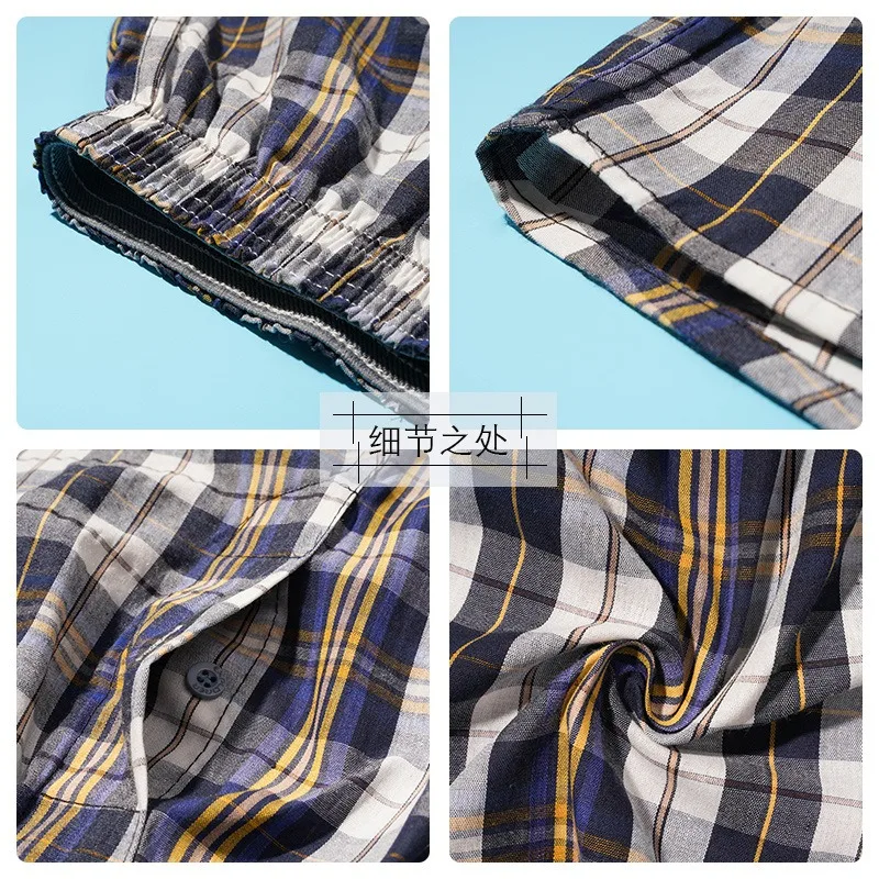 6XL Men Underwear 5Pcs Boxers Shorts Men’s Panties Cotton Sleep Underpants Striped Arrow Shorts Plaid Loose Comfortable Homewear