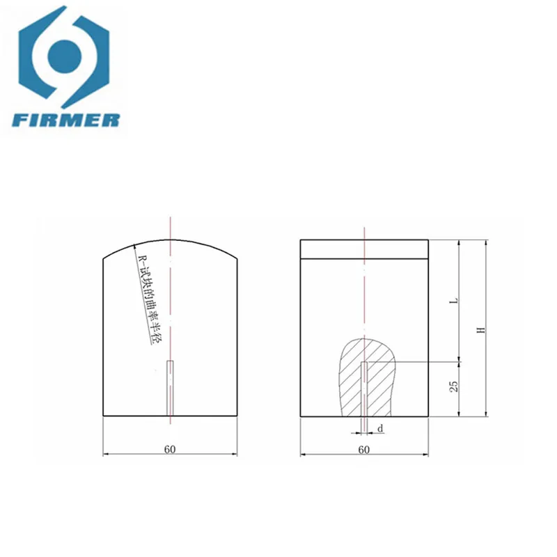 

Curved Surface Comparison Test Block Steel Forgings -Ultrasonic Test Method GB/T 6402-1991 Standard Test Block