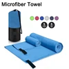 Microfiber Quick Dry Swimming Towels Men Outdoor Camping Hiking Cycling Portable Beach Towel Women Running Sports Soft Towels 1