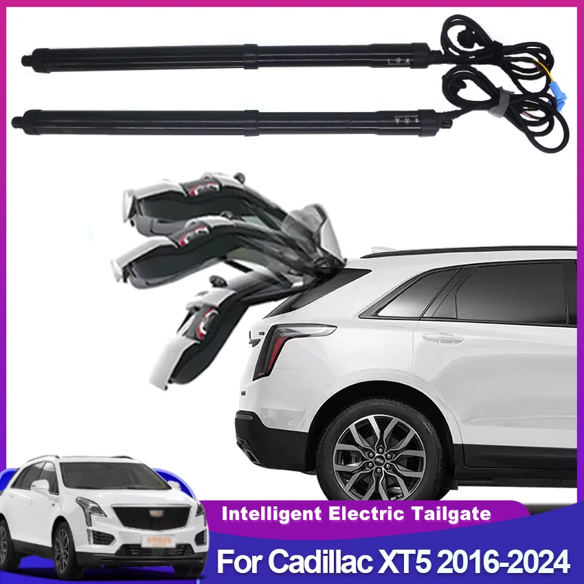 

Для Cadillac XT5 2016-2024, управление багажником, электрическая задняя дверь, фотодатчик открывания багажника, дрифтовый привод