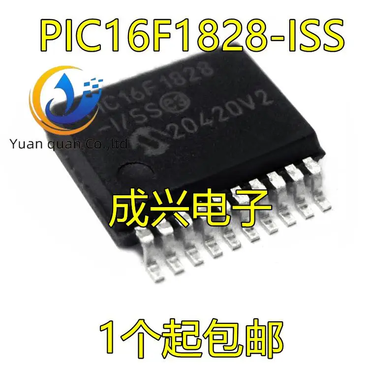 

20pcs original new PIC16F1828-ISS SSOP-20 embedded 8-bit microcontroller