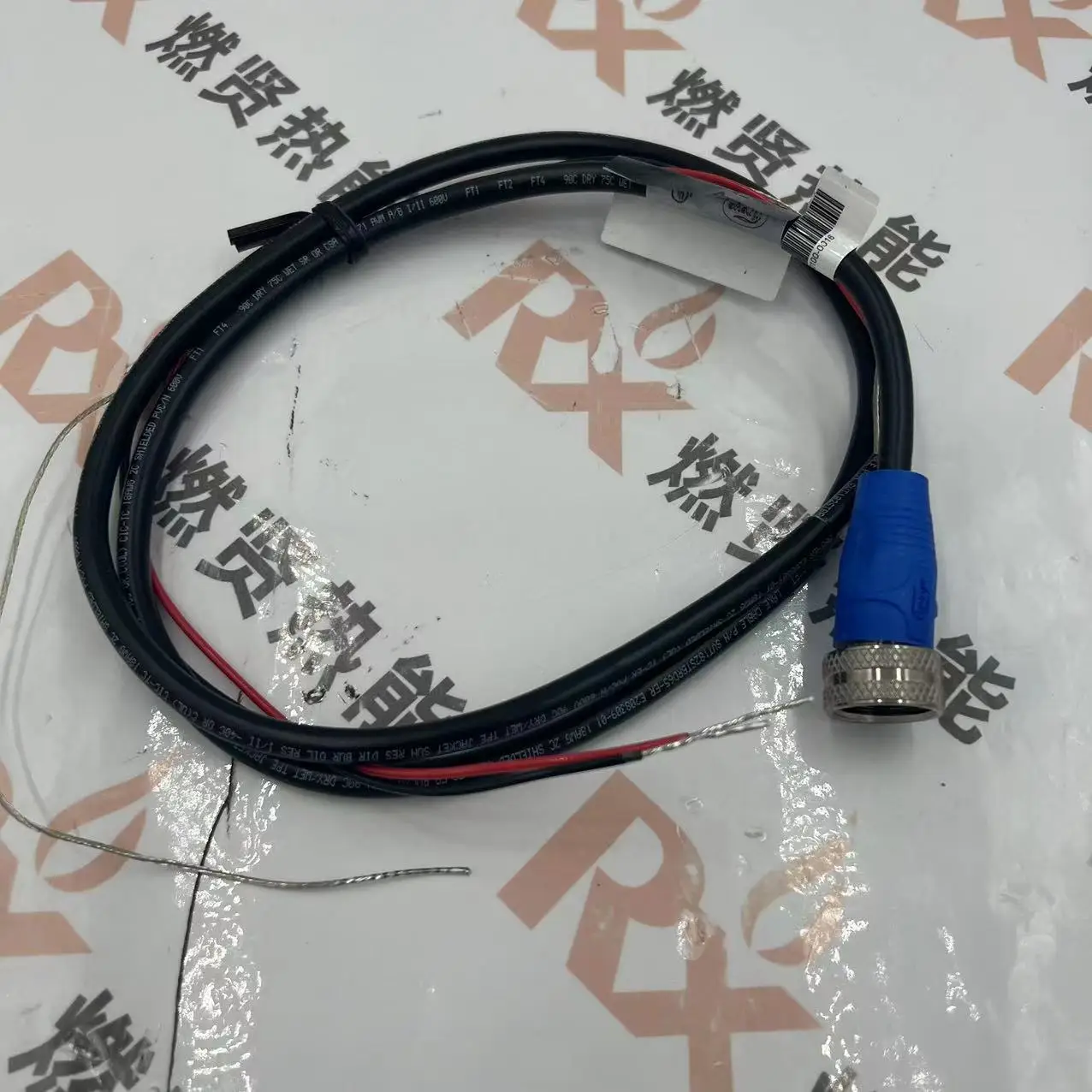 American Honeywell UV1A3