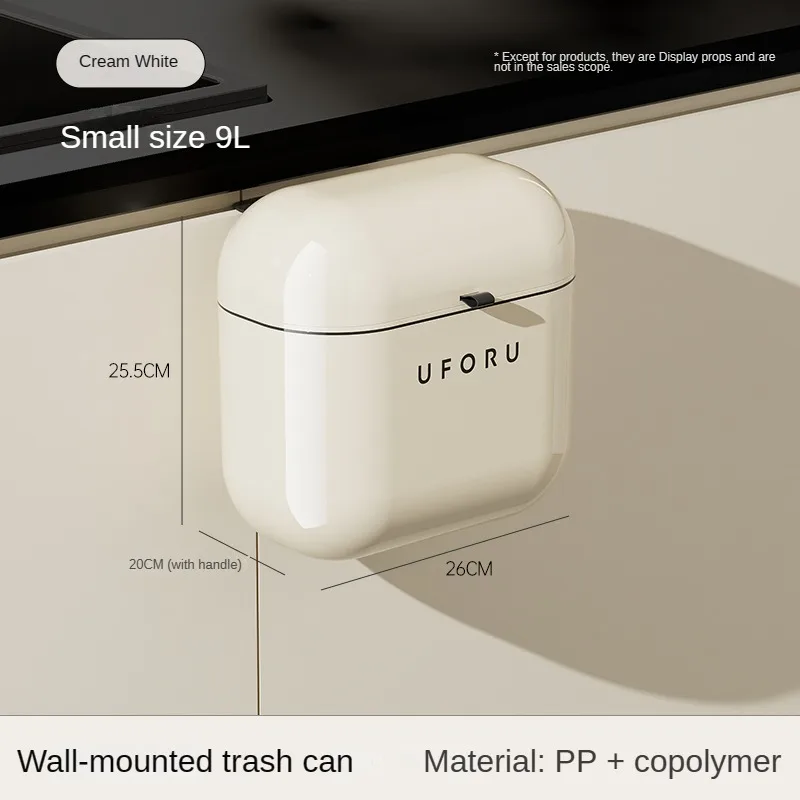 פח אשפה למטבח מותקן על הקיר בצבעי קרם בנפח 9 ליטר/12 ליטר עם מכסה לפסולת מזון ולחדר האמבטיה ללא כיפוף עם מראה גבוה