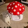 Half-Enclosed Mushroom Cat Bed - Adorable and Functional for Sleeping and Hiding Cat House Dog Bed Pets Cat Bed Dog Accessories 4