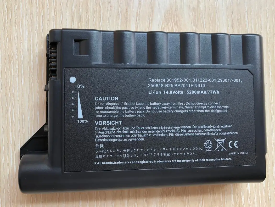 Bateria do portátil para HP COMPAQ Evo,