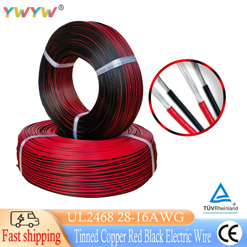 UL2468282624221816AWGTinnedCopperRedBlackElectricWireFor