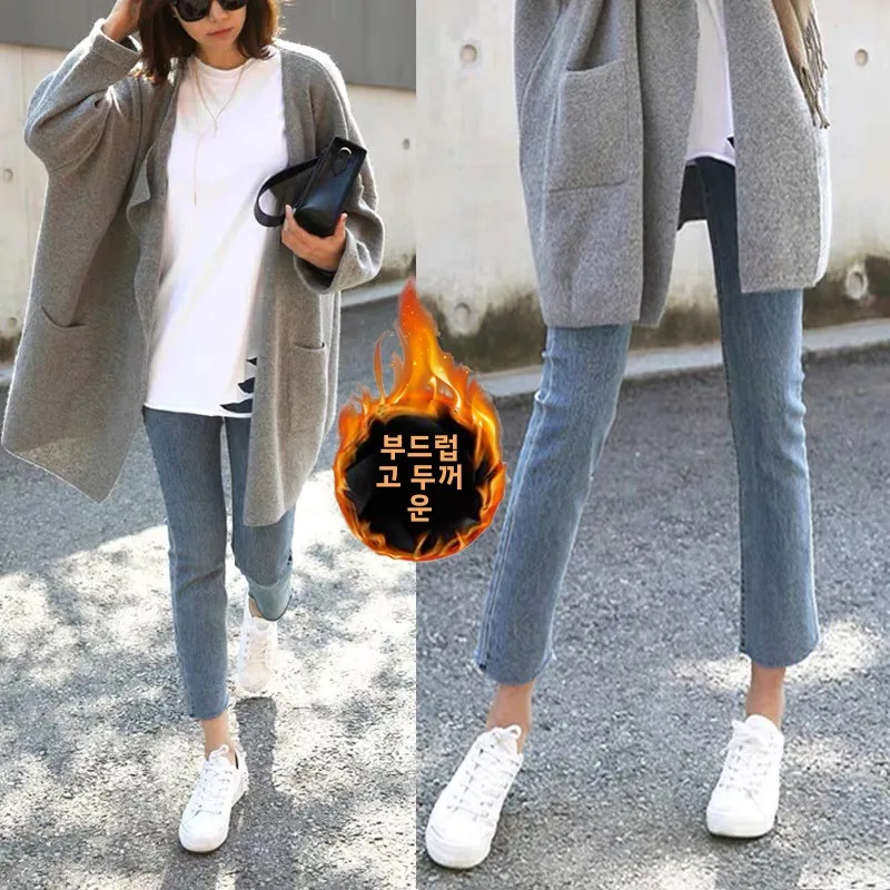임산부용 스트레이트 레그 얇은 패셔너블한 플레어 팬츠 봄 여름 야외복 봄 가을 경량 나인부 팬츠