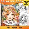 1pc, Flower Girl Coloring Book, Teenagers Coloring Book, 30 Different Patterns, 100gsm Thick Paper, Stress Relief, Birthday Gift 1