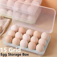 Portable Egg Fresh-keeping Case Holder Plastic 15 Grid Egg Storage Rack Transparent Dispenser Accessories Kitchen Food Organizer 1