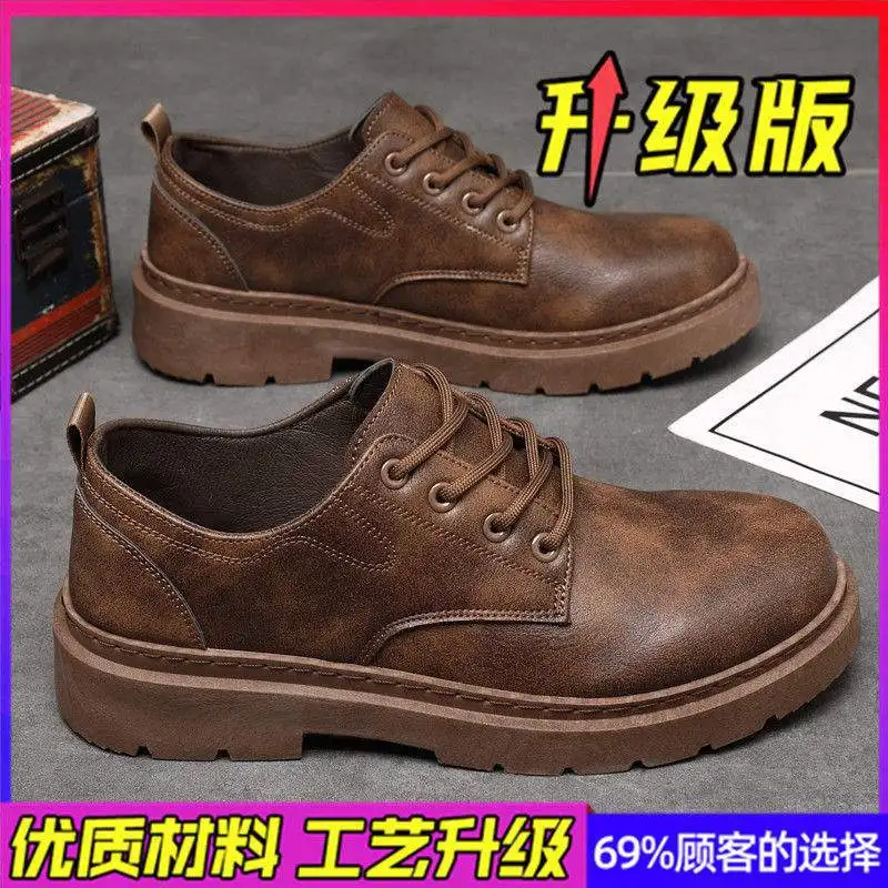 803 Brown (upgraded version)