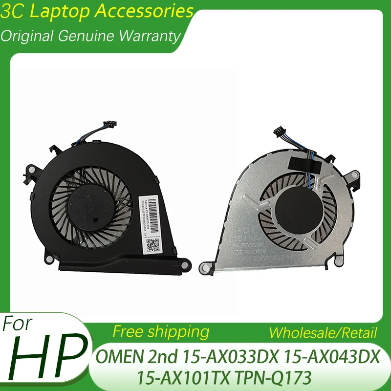 

Original New For HP OMEN 2nd 15-AX033DX 15-AX043DX 15-AX101TX TPN-Q173 Series Laptop CPU Cooling Fan P/N:858970-001