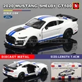 2020 mustang gt500