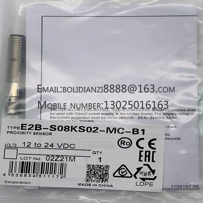 신형 근접 스위치 센서, E2B-S08KS02-MC-C1/B1 E2B-S08KS02-MC-B2C2 S08LN04, 1 년 보증 재고