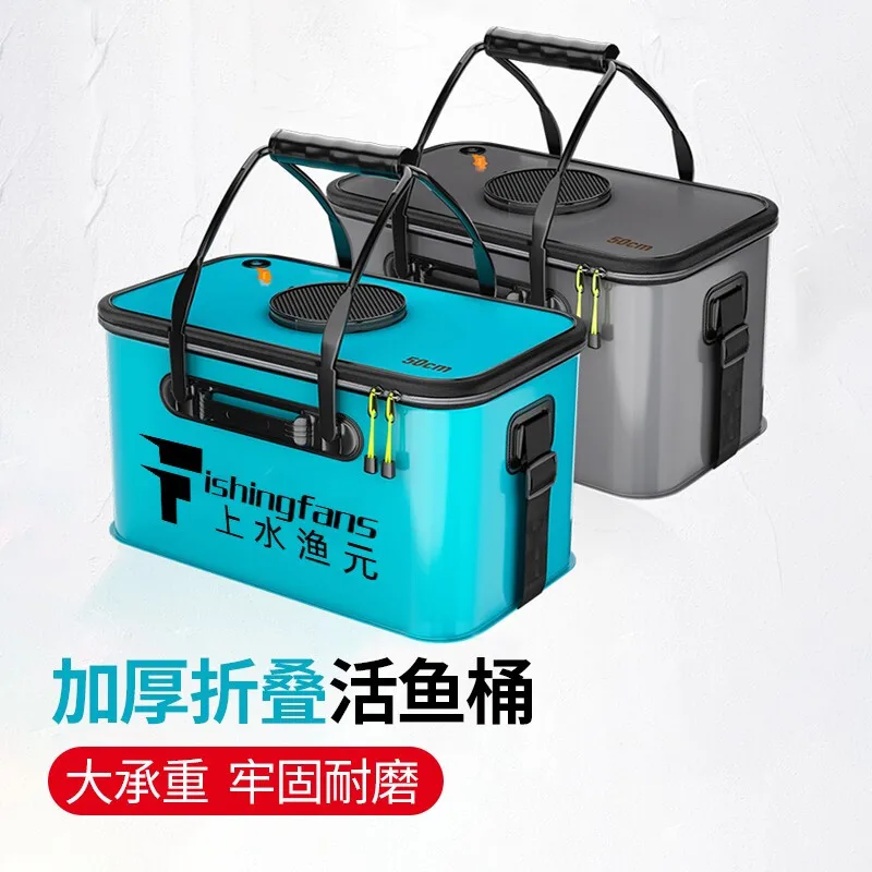 

TAIGEK fishing bucket EVA multi-functional thickened fish protection bucket live fish box folding fish protection bag tackle box