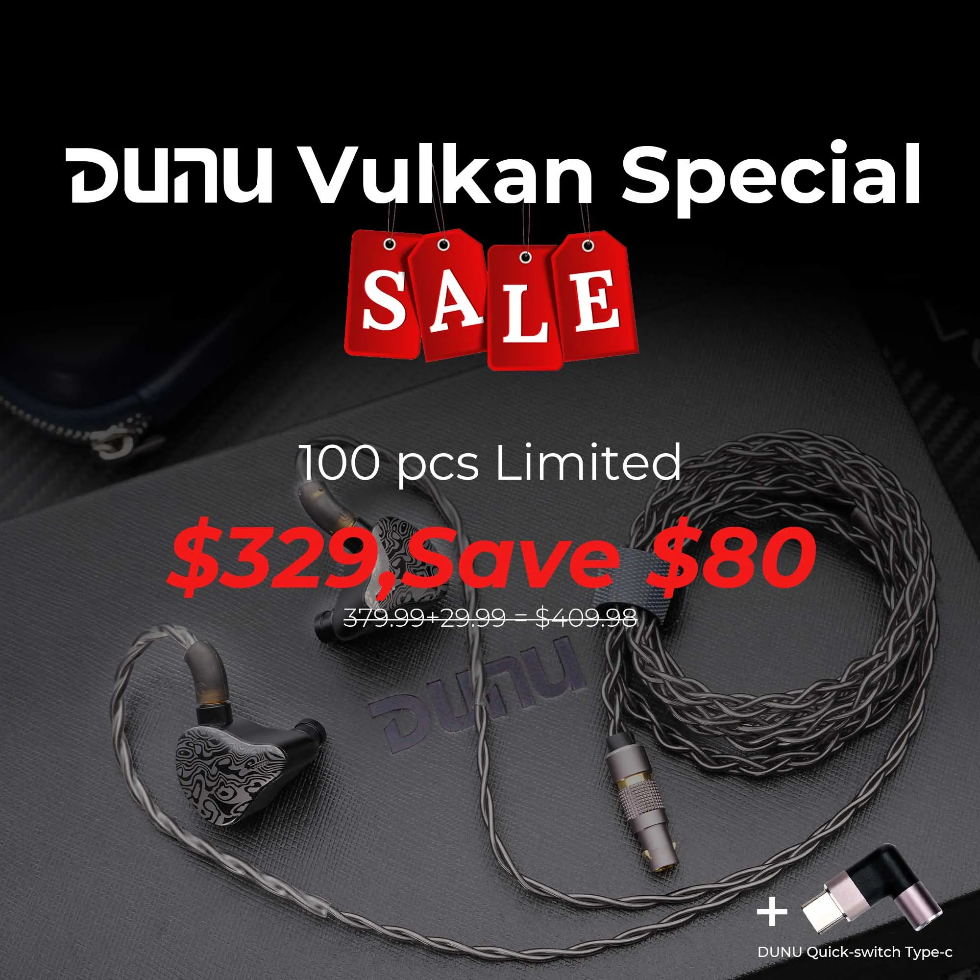 DUNU VULKAN DK X6 Hybrid In Ear Earphone Dual 8mm Coaxial Dynamic 