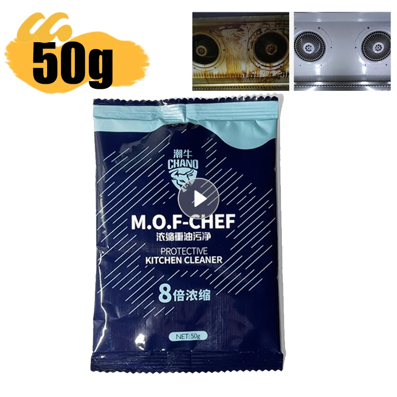 Heavy Oil Cleaner Concentrated Oil Cleaning Powder Household Strong Degreasing Bubble Powder Range Hood Cooktop Cleaner Kitchen