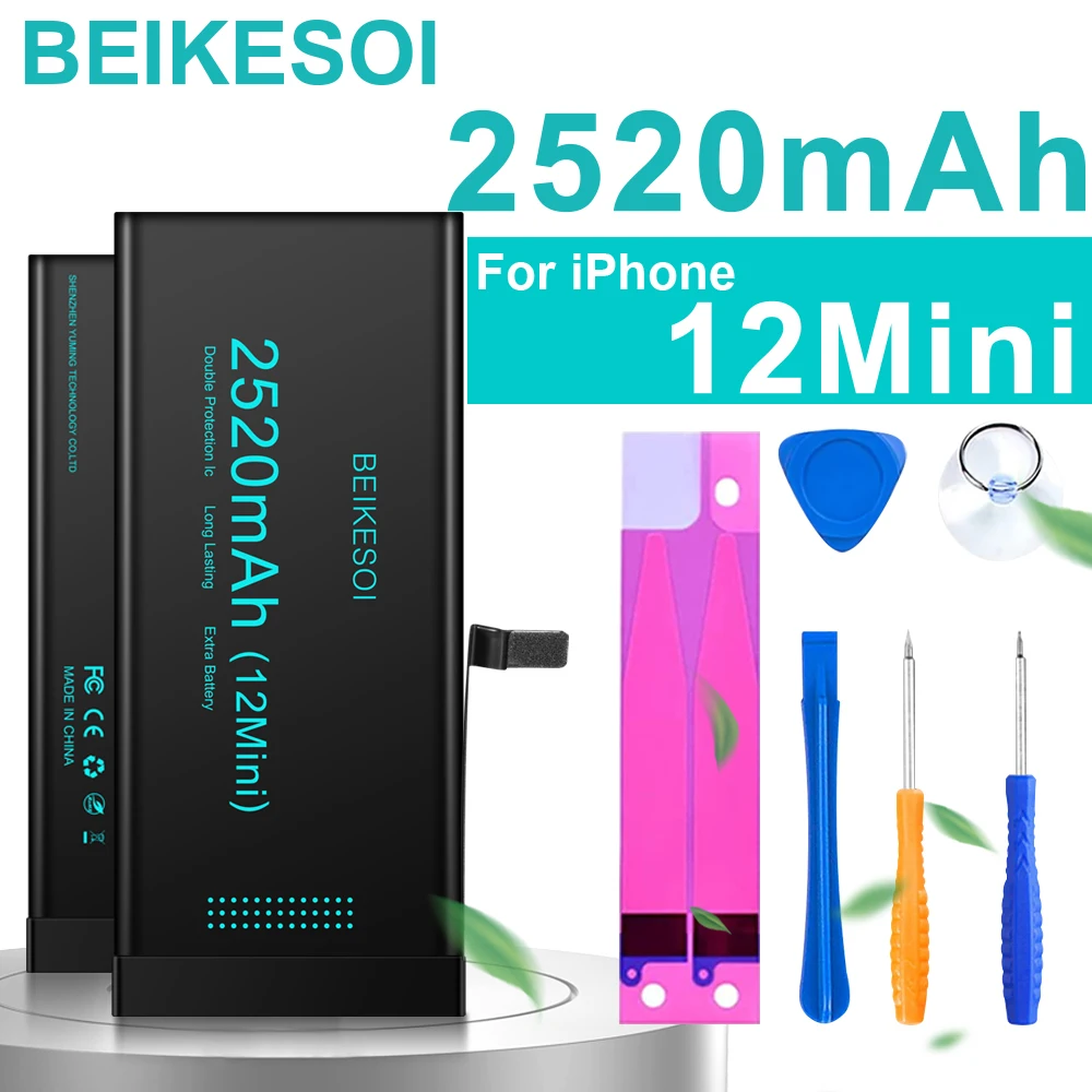 12mini 2520mAh