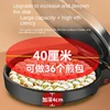 220V Crepe Makers Electric Baking Pan Household Double-Sided Heating Commercial Large Size 40cm Deepening Plus-Sized Pancake 4