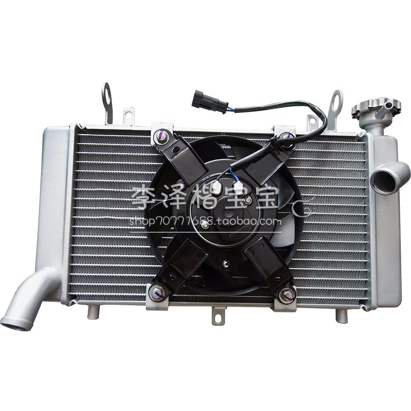 Motorcycle Accessories Sai 550S Water Tank Assembly Sai 550 Water Tank Fan Chase 550 Radiator Fan Cooler