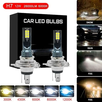 H7 H4 LED 램프 헤드라이트 전구 빔 키트, 120W 고출력 LED 자동차 조명 헤드램프, 6000K 자동 헤드라이트 전구, 자동차 안개등