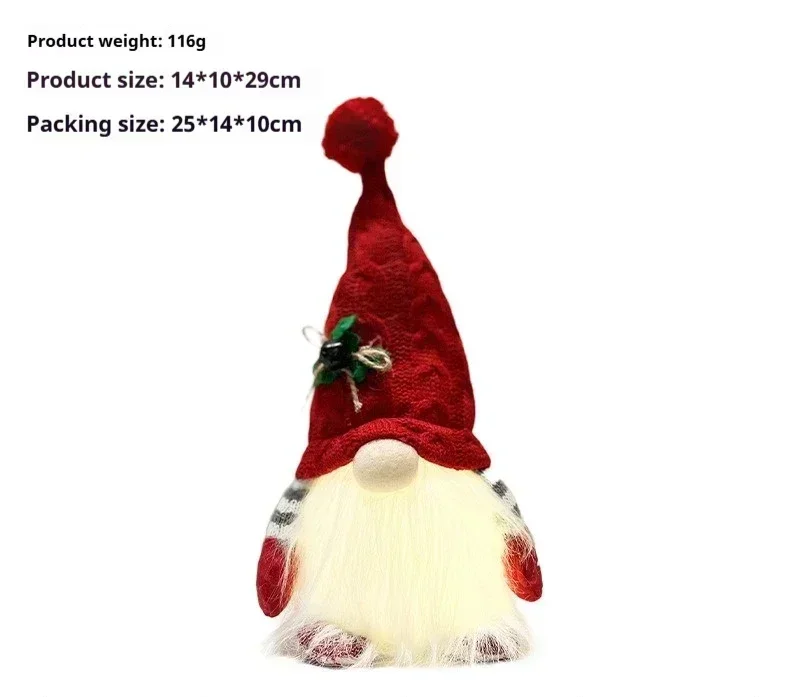 Christmas Doll Gift Ornament Christmas High end Lantern Dwarf Knitted Hat Rudolf Doll Ornament santa gnome christmas decorations santa claus doll